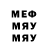 МЕТАДОН мёд trashorexic