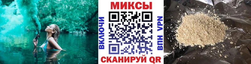 Бутират оксана  где купить наркоту  Колпашево 