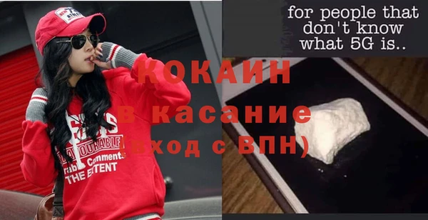 apvp Арсеньев