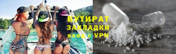 apvp Арсеньев