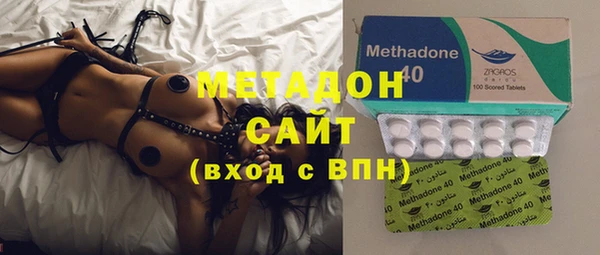 марихуана Баксан