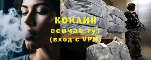 марихуана Баксан