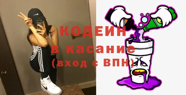 apvp Аркадак