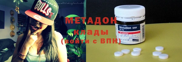 apvp Арсеньев