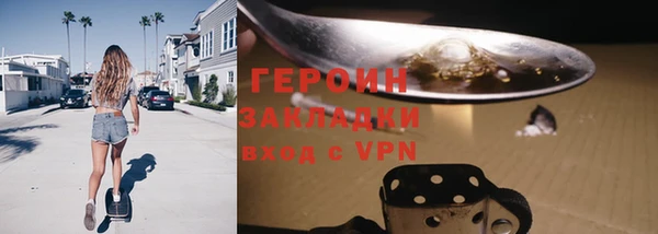 apvp Аркадак