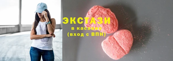 apvp Аркадак