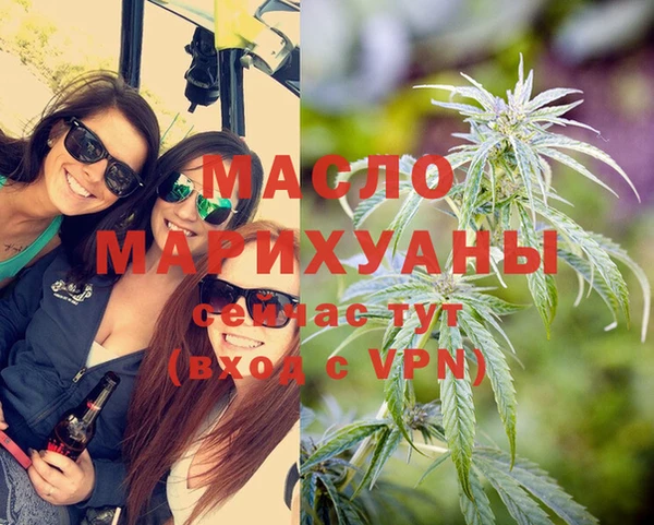 дживик Балабаново