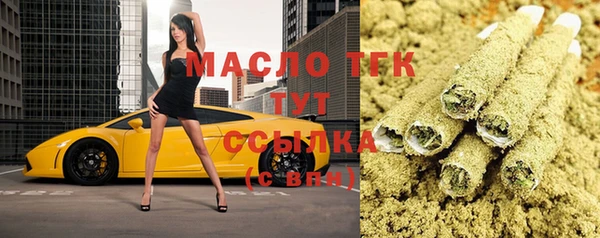 apvp Аркадак
