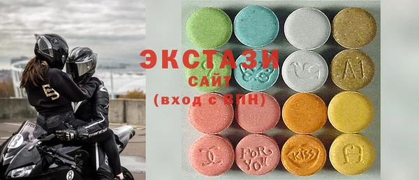 марихуана Баксан