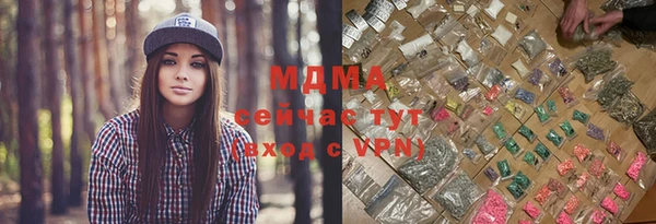 дживик Балабаново
