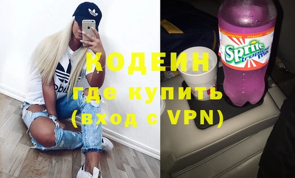 apvp Арсеньев