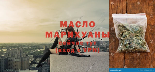 apvp Аркадак