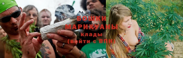 марихуана Баксан