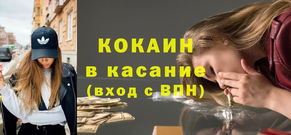 дживик Балабаново
