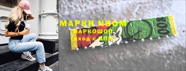 дживик Балабаново
