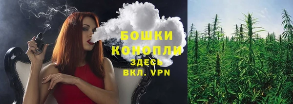 амфетамин Балахна