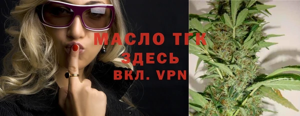 apvp Аркадак